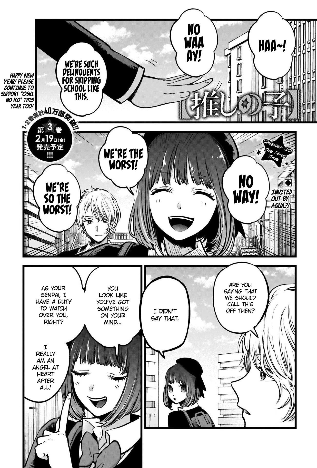 Oshi no Ko Chapter 30 - Page 3