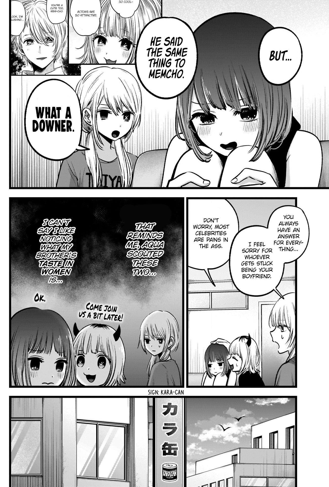 Oshi no Ko Chapter 34 - Page 15