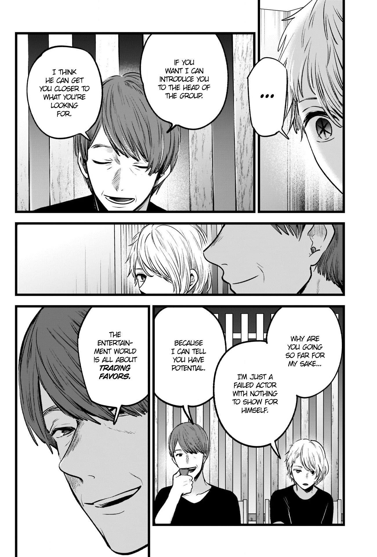 Oshi no Ko Chapter 34 - Page 3