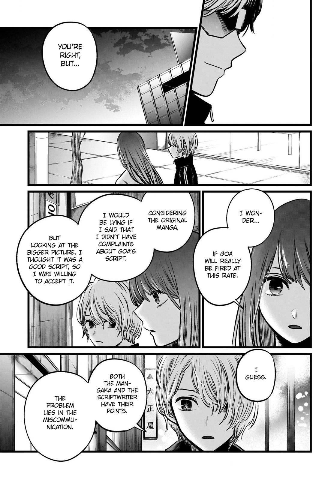 Oshi no Ko Chapter 46 - Page 18