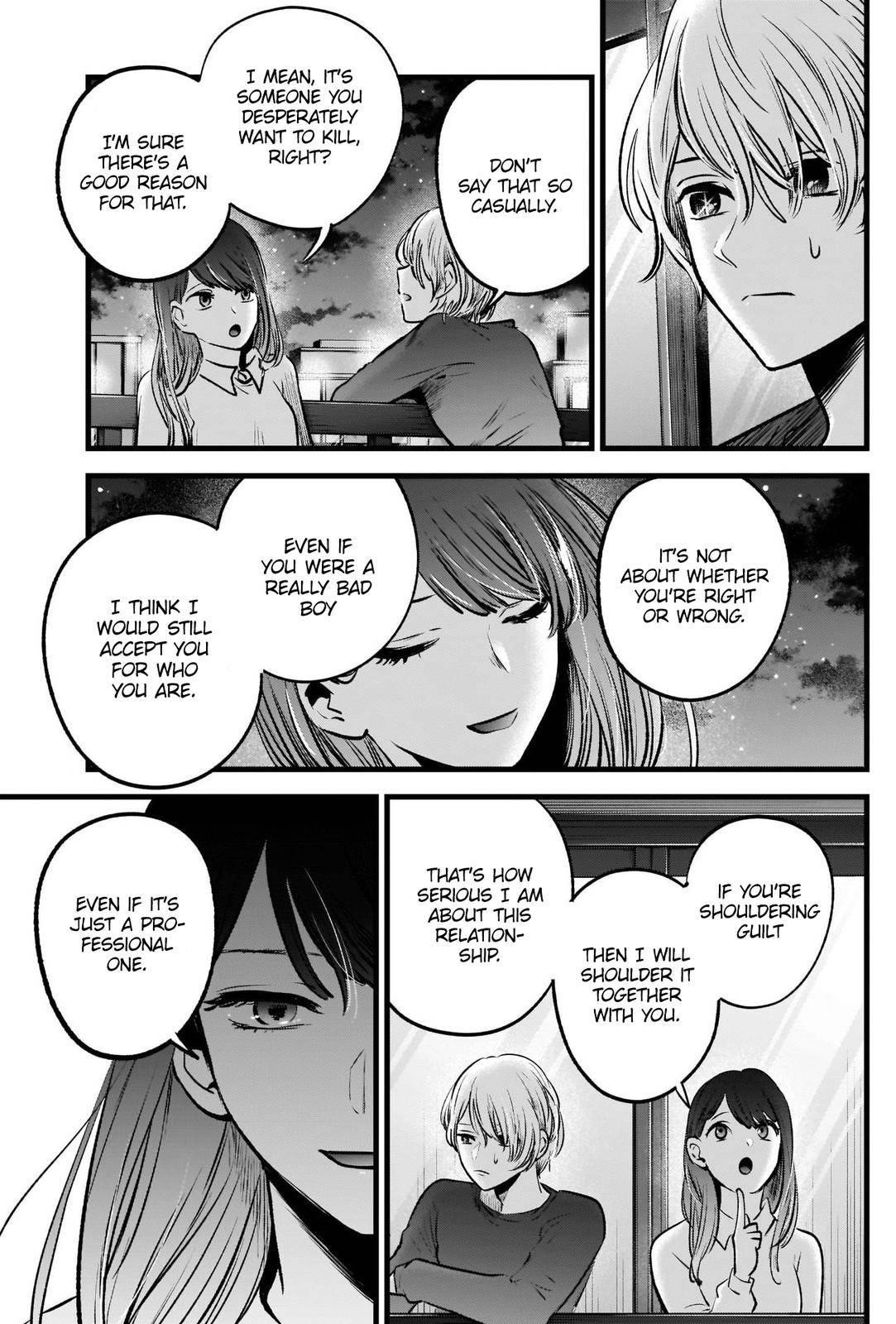 Oshi no Ko Chapter 52 - Page 15