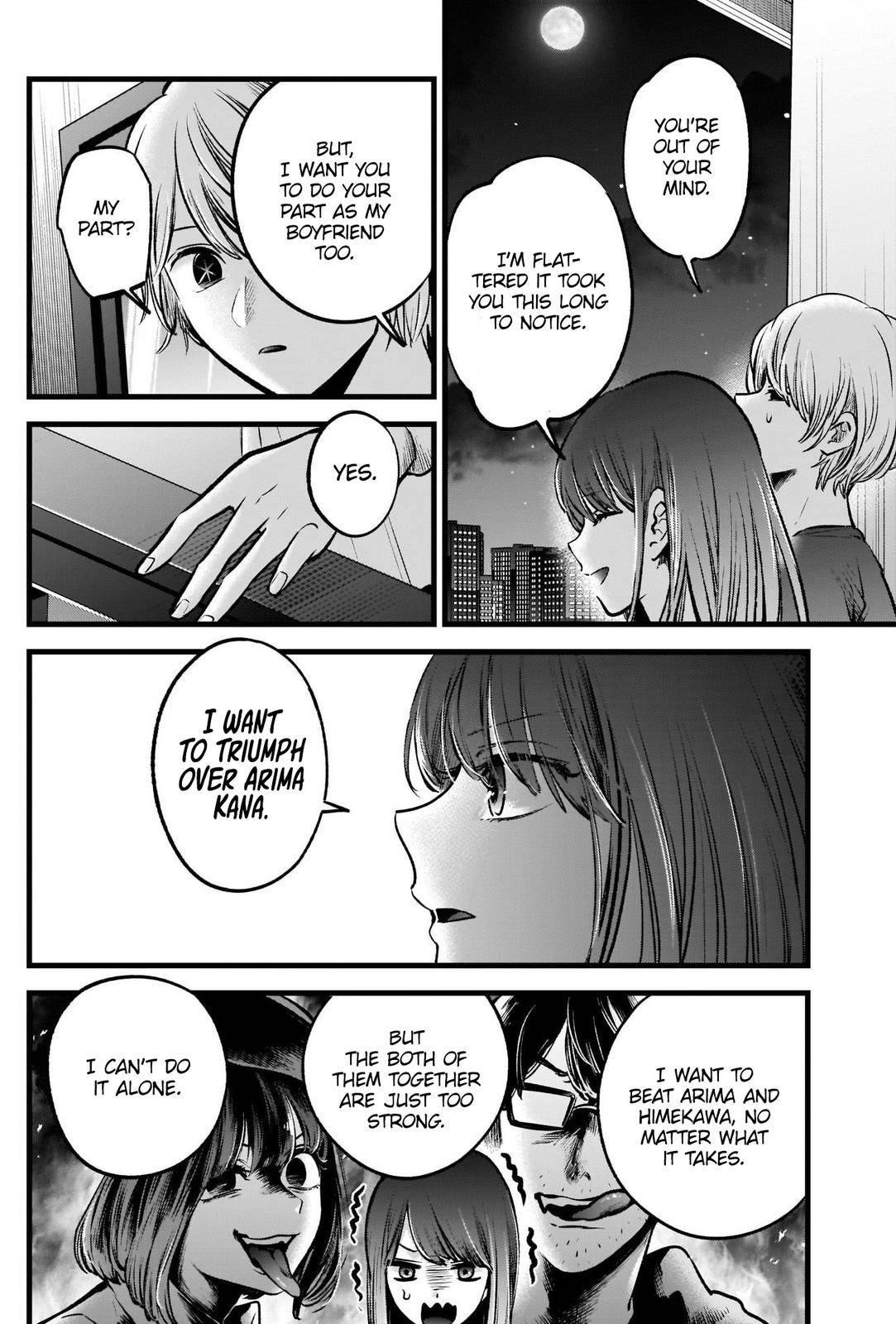 Oshi no Ko Chapter 52 - Page 16