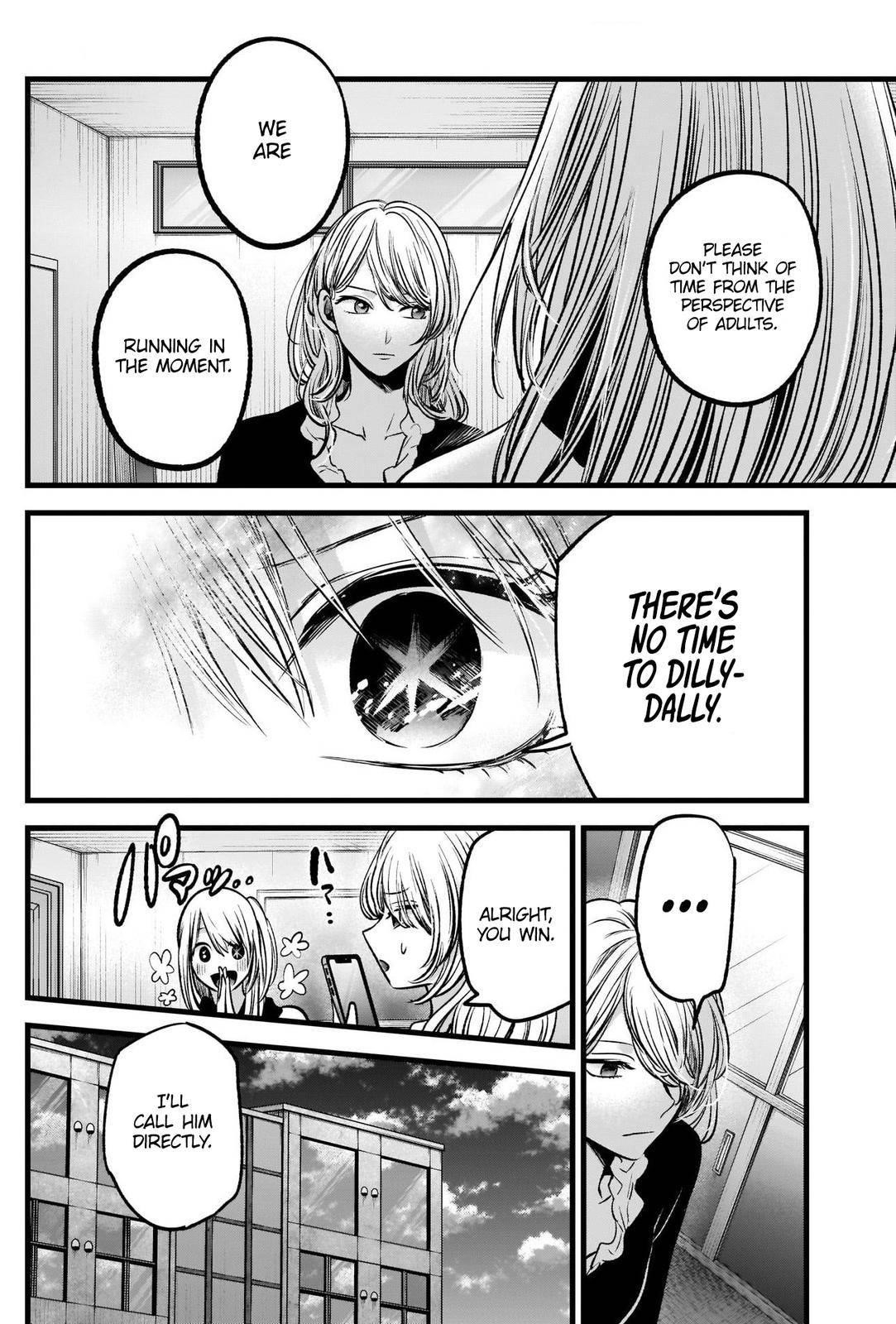 Oshi no Ko Chapter 70 - Page 12