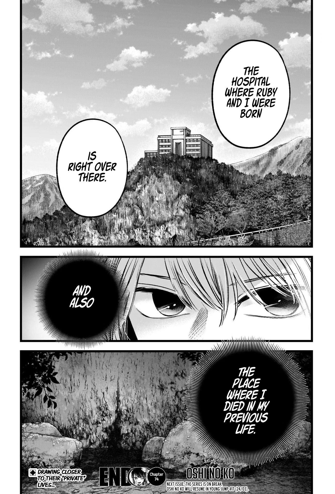 Oshi no Ko Chapter 74 - Page 18