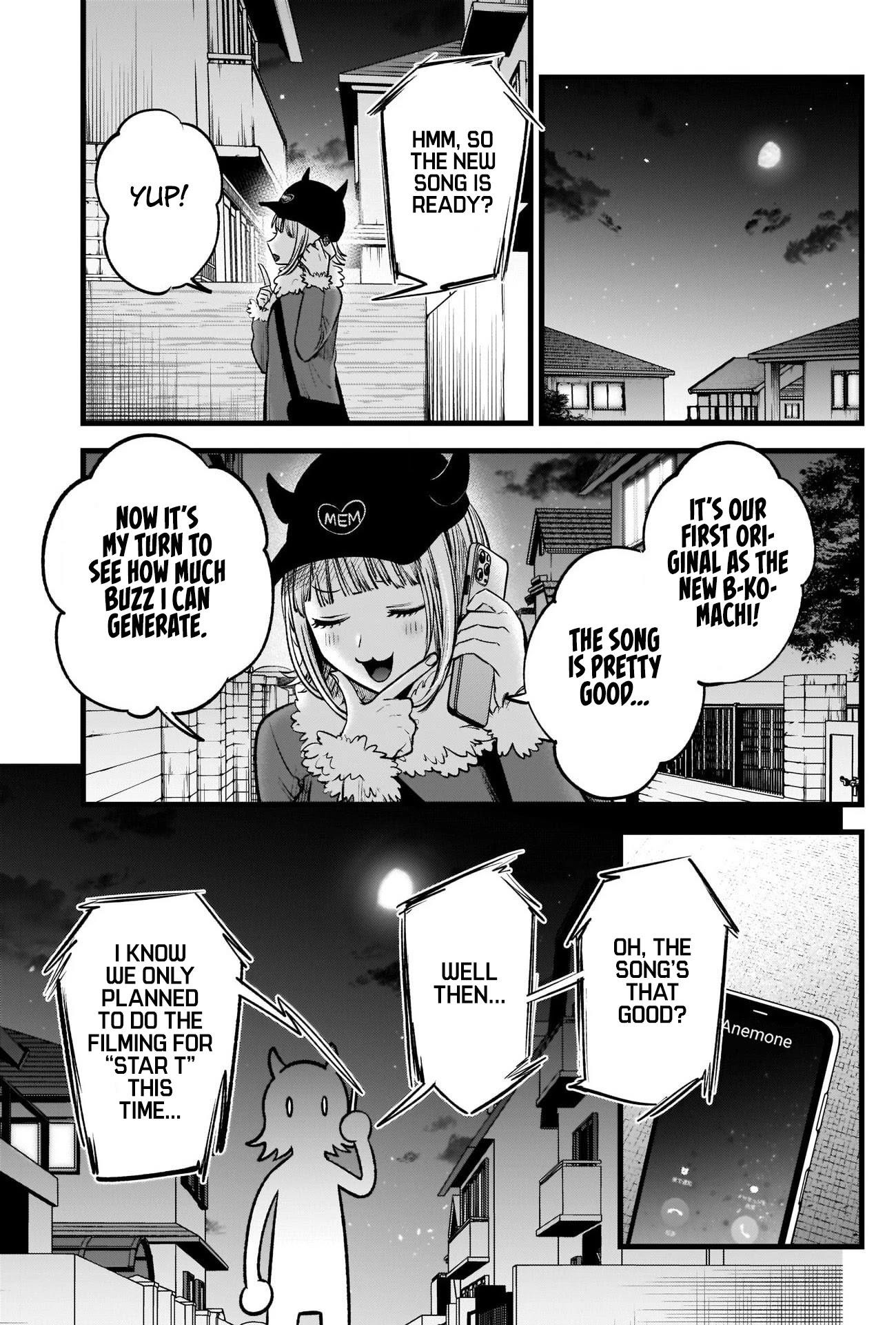 Oshi no Ko Chapter 74 - Page 3