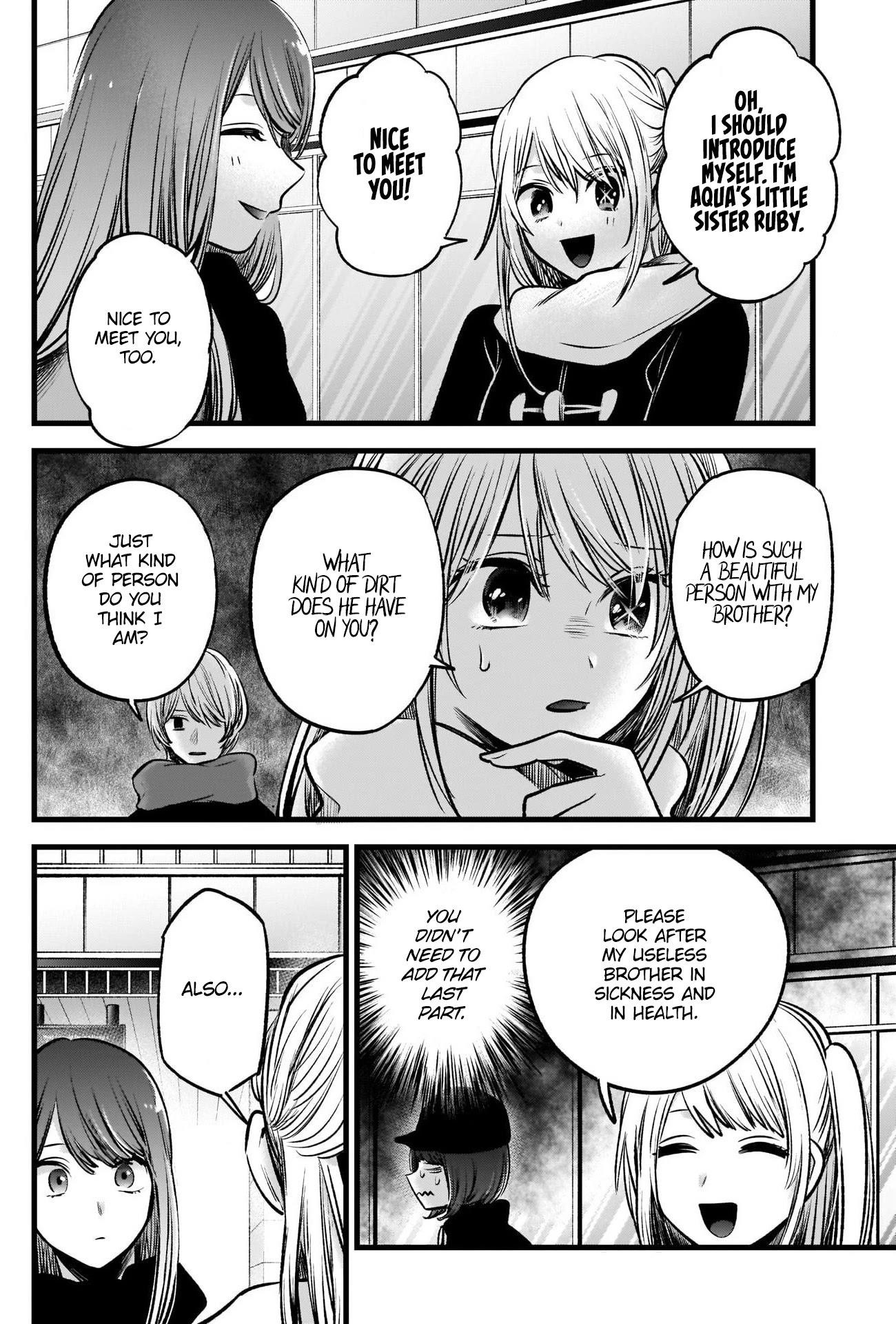 Oshi no Ko Chapter 74 - Page 8