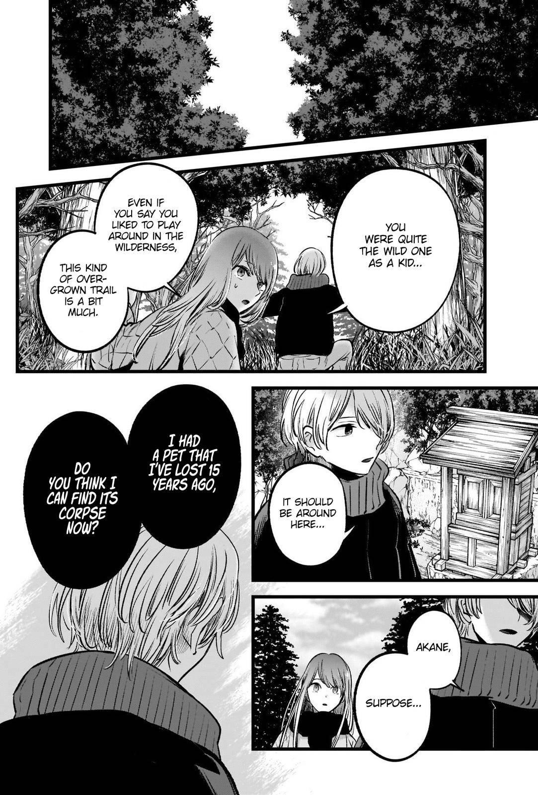 Oshi no Ko Chapter 75 - Page 6