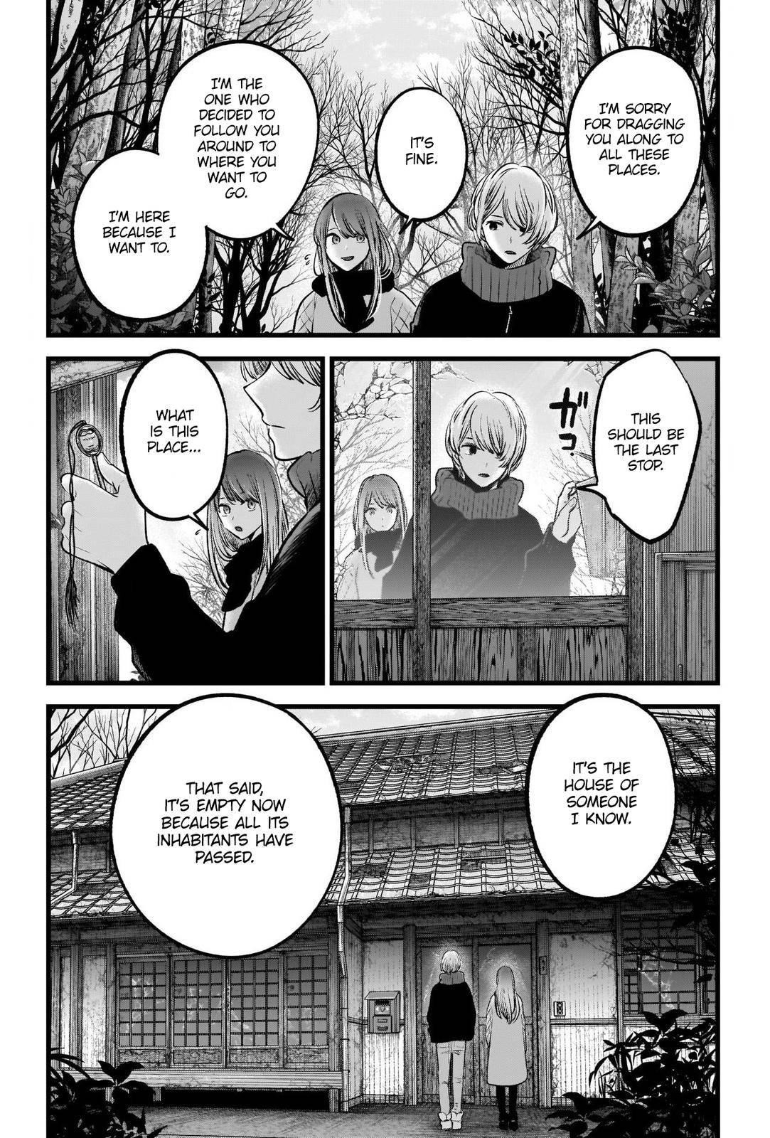 Oshi no Ko Chapter 75 - Page 8