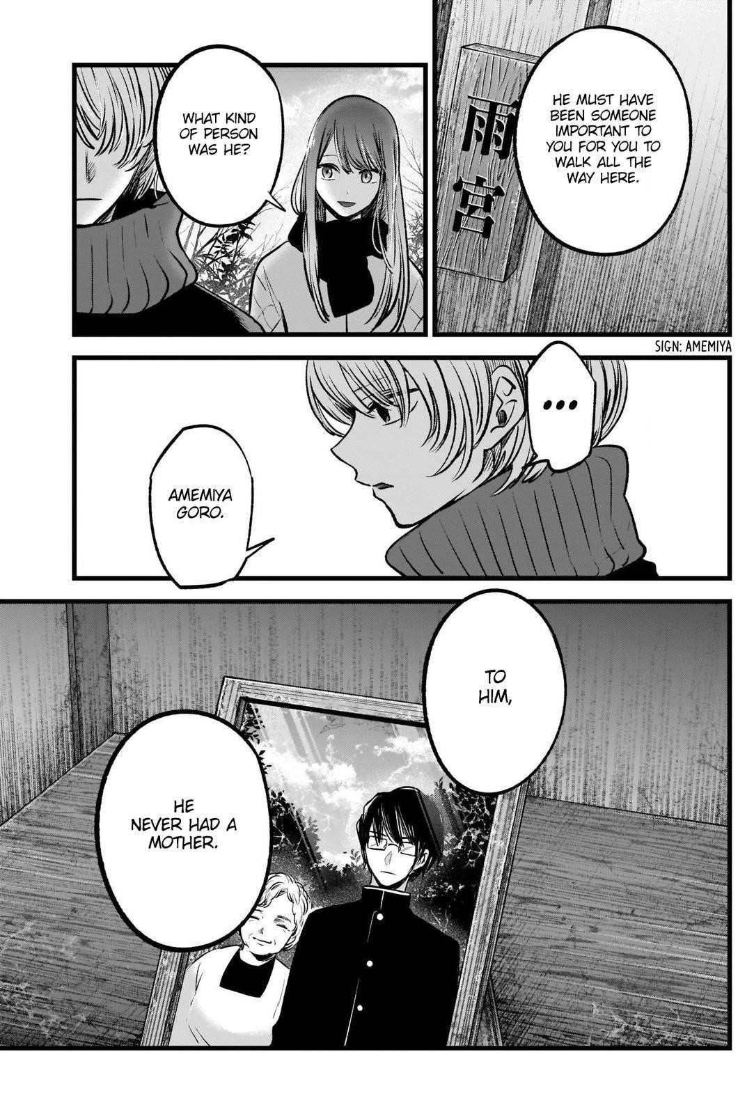 Oshi no Ko Chapter 75 - Page 9