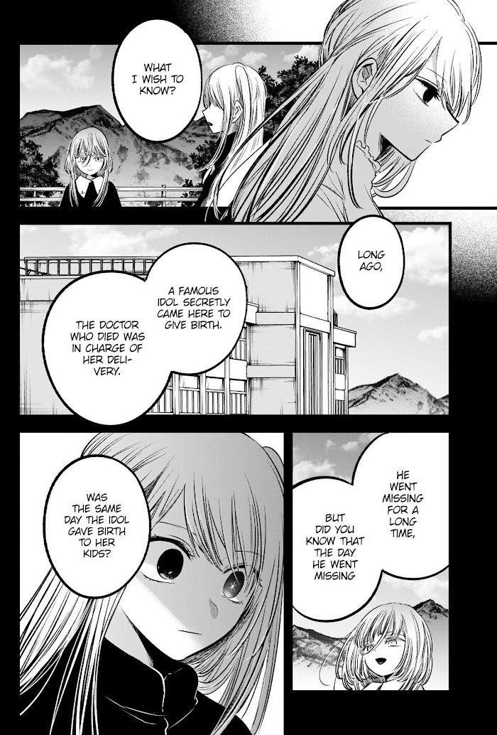 Oshi no Ko Chapter 79 - Page 10