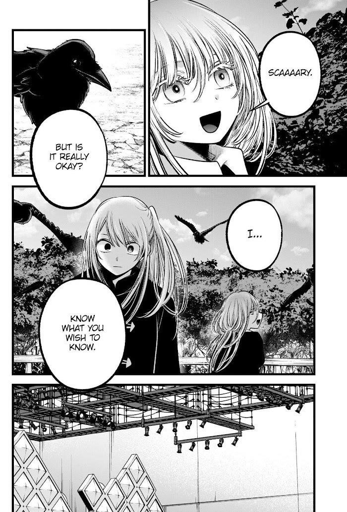 Oshi no Ko Chapter 79 - Page 4