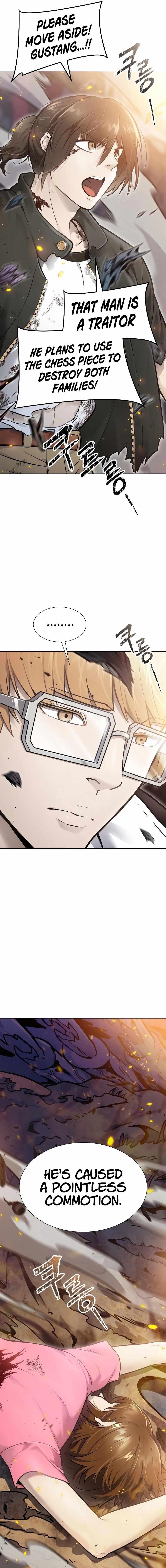 Tower of God Chapter 637 - Page 15