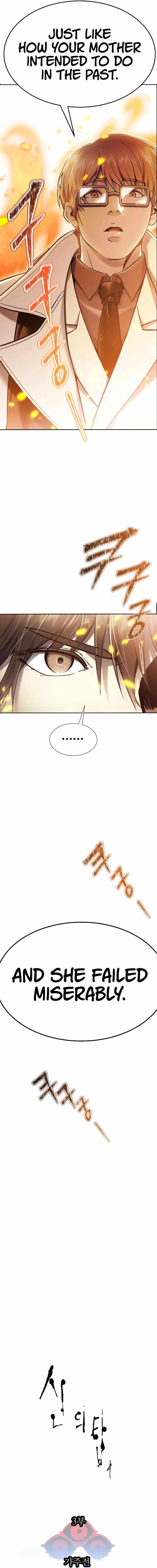 Tower of God Chapter 638 - Page 2