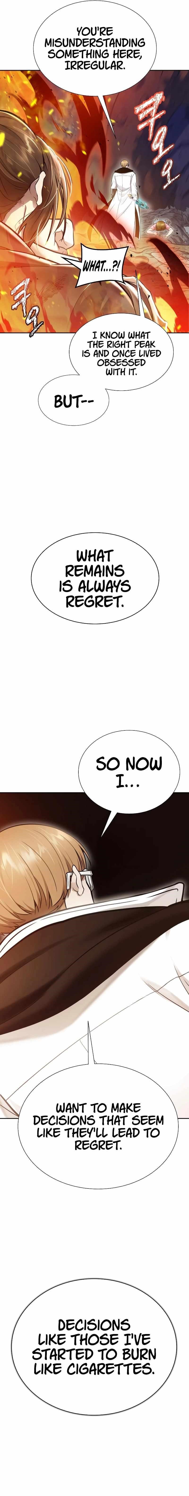 Tower of God Chapter 638 - Page 7