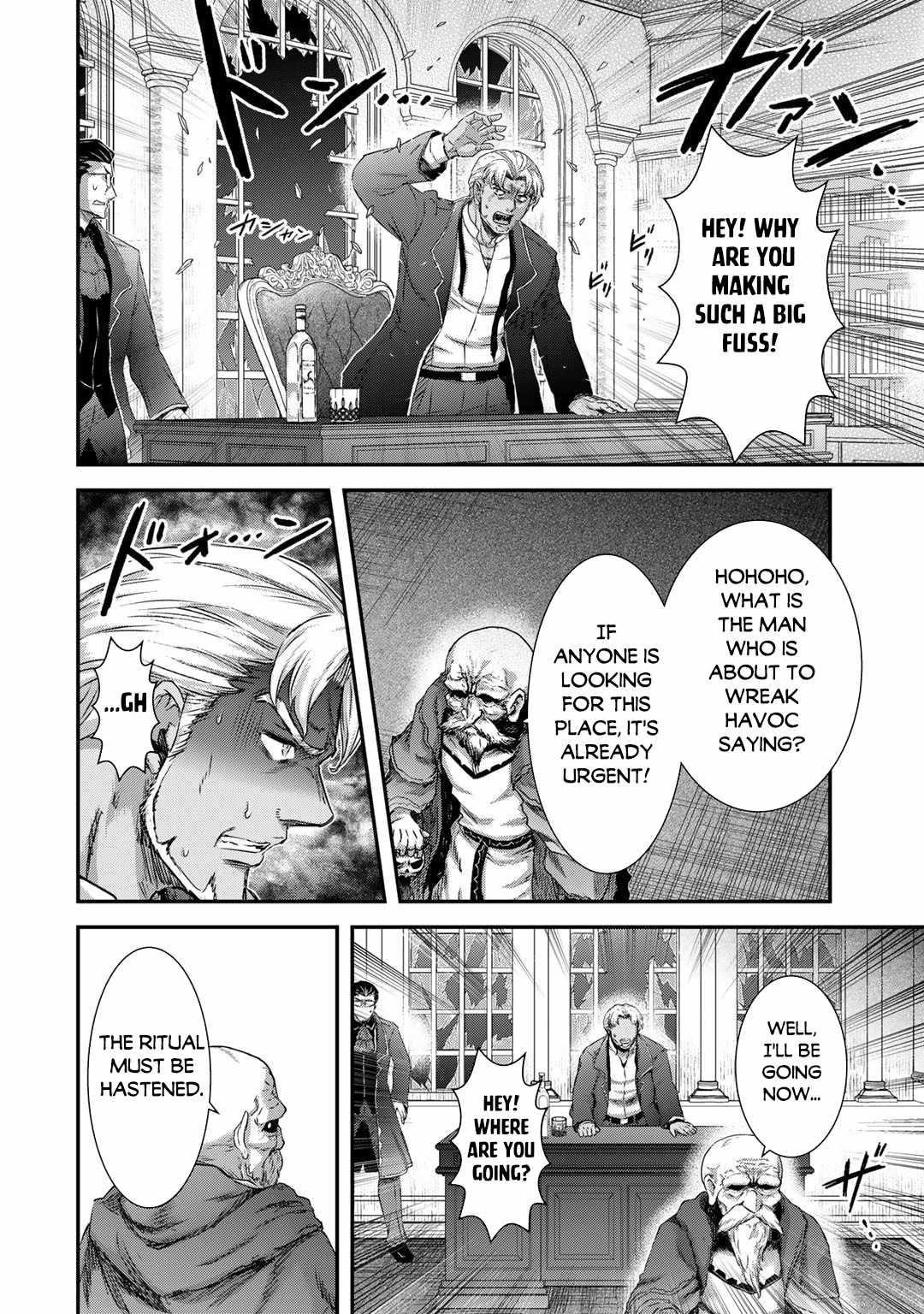 Tensei Shitara Ken Deshita Chapter 79 - Page 8