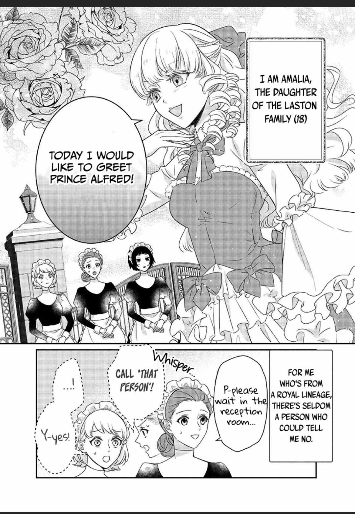 The Struggle of Being Reincarnated as the Marquess’s Daughter: I’ll Deal with What’s Coming to Me! Chapter 23 - Page 3