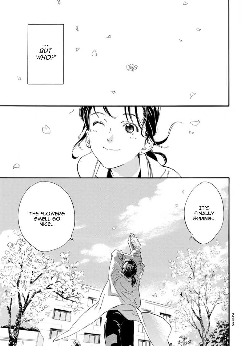 Noragami Chapter 109 - Page 11