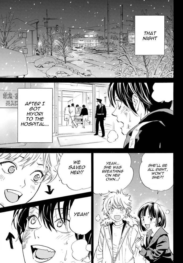 Noragami Chapter 109 - Page 22