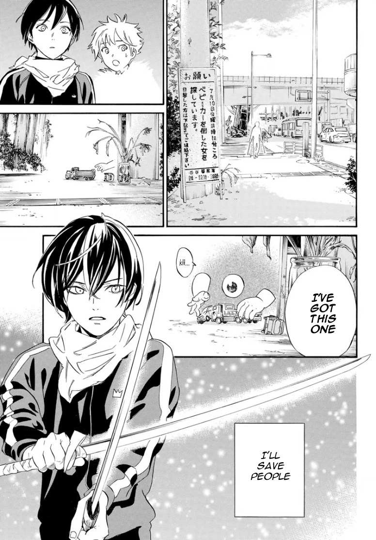 Noragami Chapter 109 - Page 36