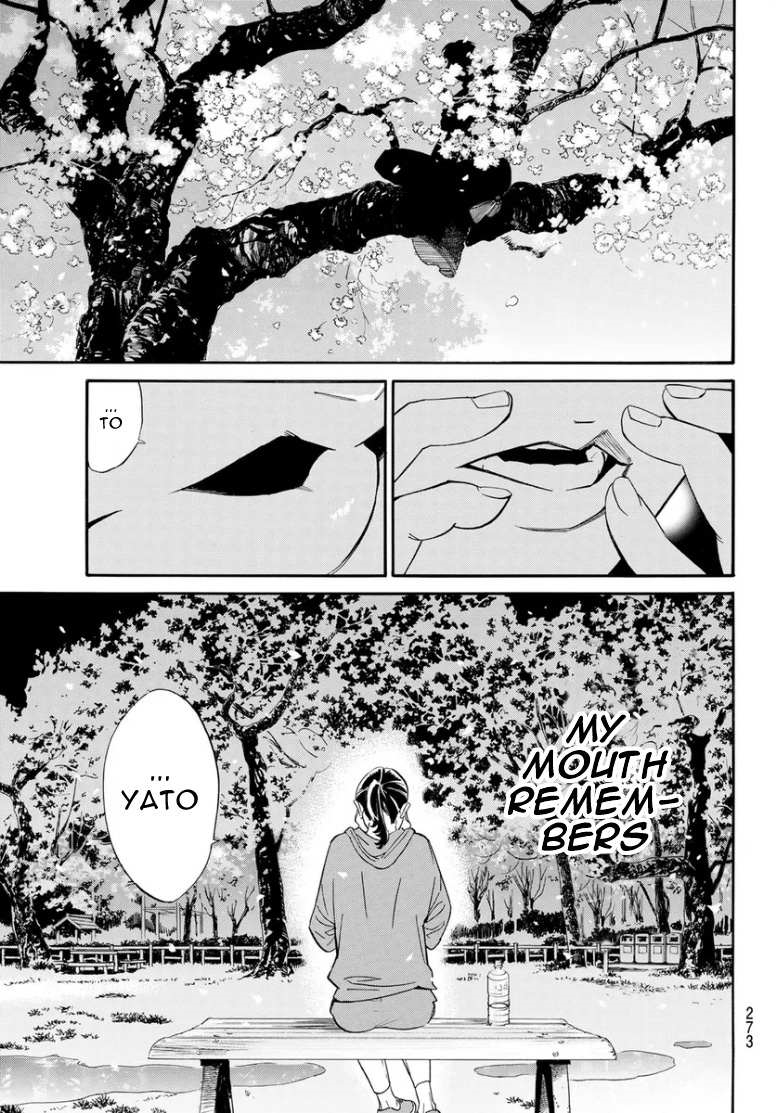 Noragami Chapter 109 - Page 40