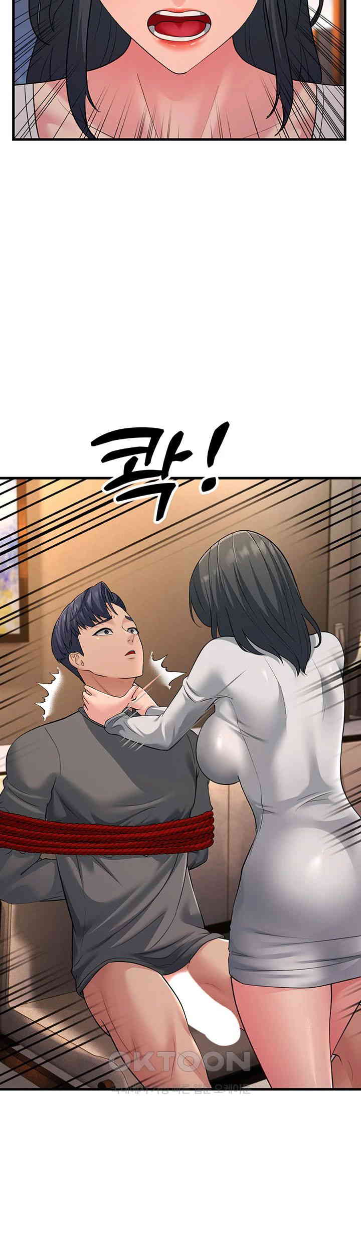 Mother-In-Law Bends to My Will Raw Chapter 51 - Page 24