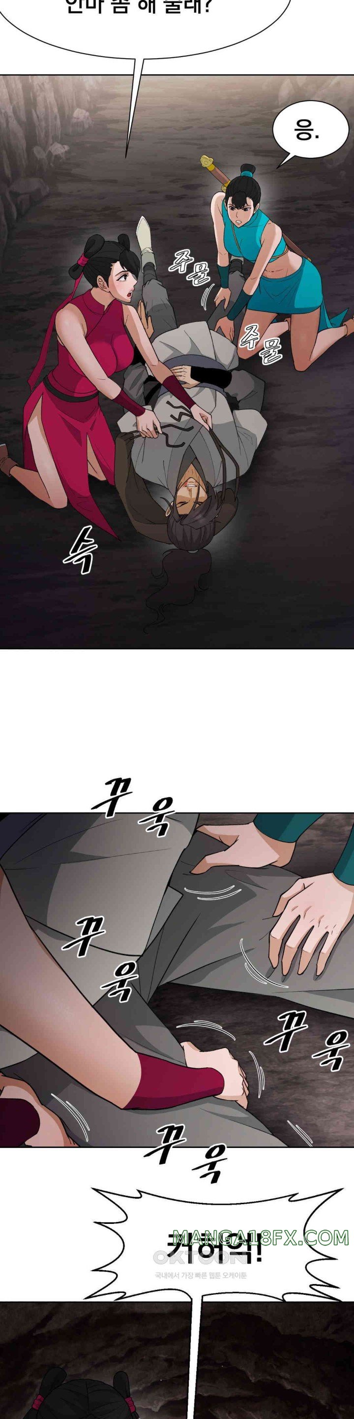 Reborn As A Master Raw Chapter 22 - Page 28