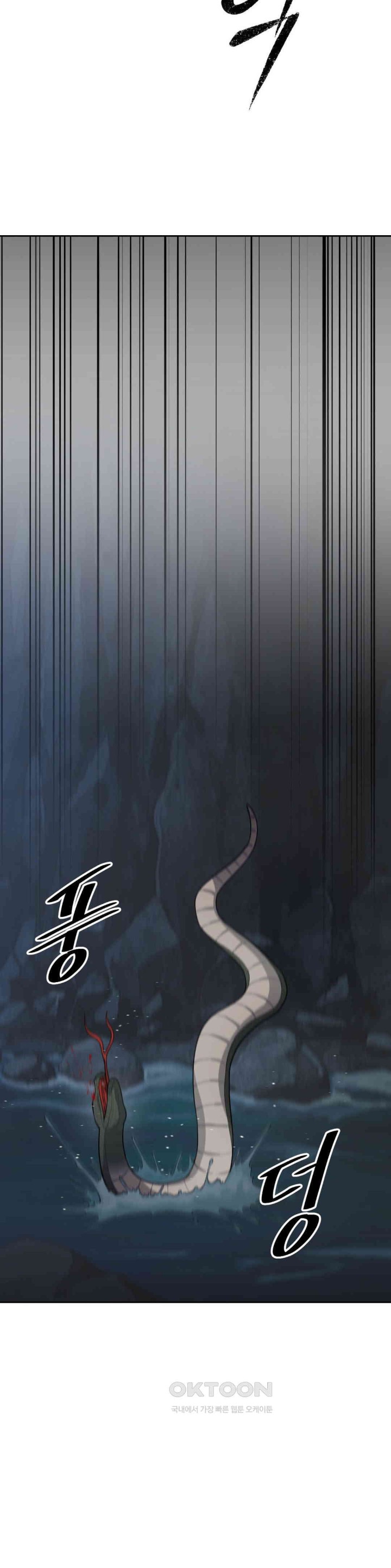 Reborn As A Master Raw Chapter 26 - Page 35