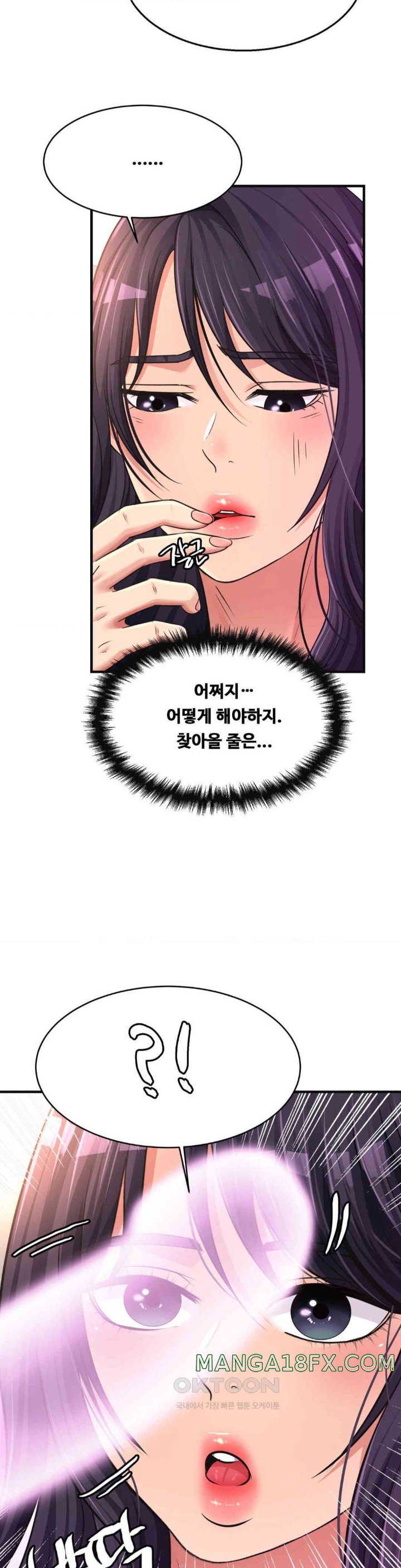 Secret Affection Raw Chapter 26 - Page 24