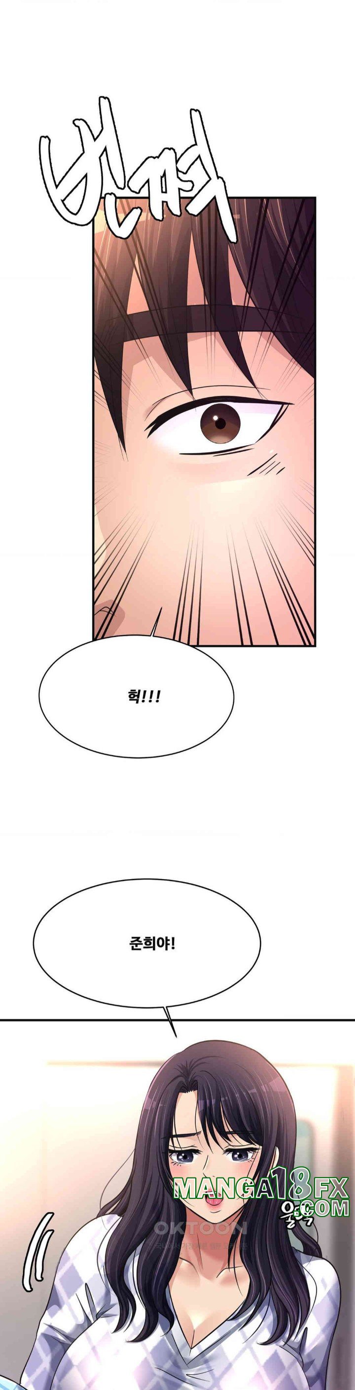 Secret Affection Raw Chapter 31 - Page 17