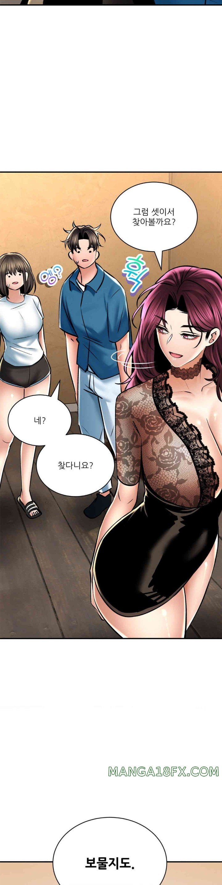 Herbal Love Story Raw Chapter 60 - Page 21