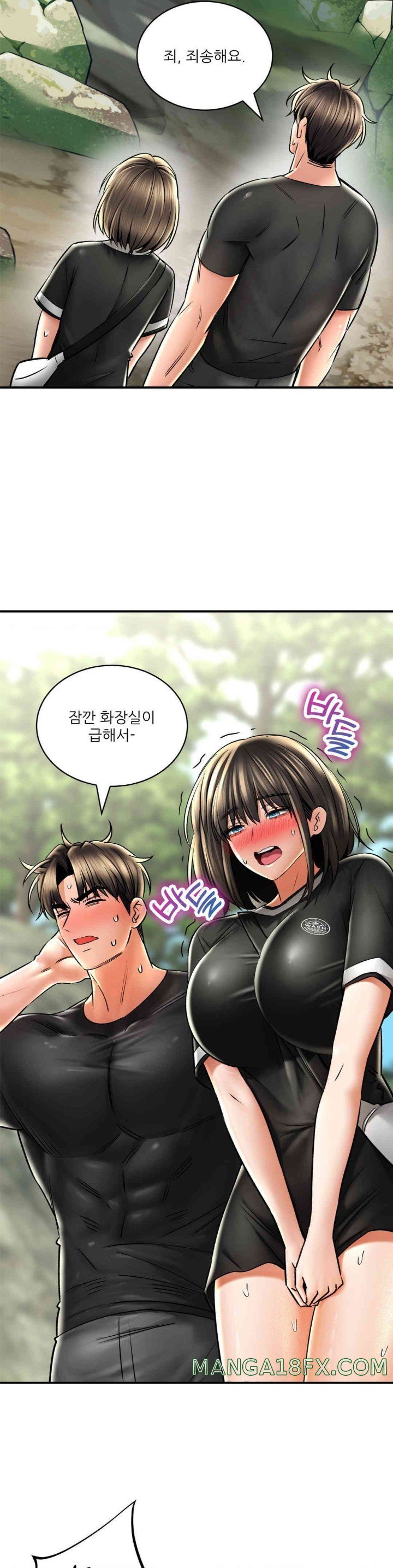 Herbal Love Story Raw Chapter 61 - Page 8