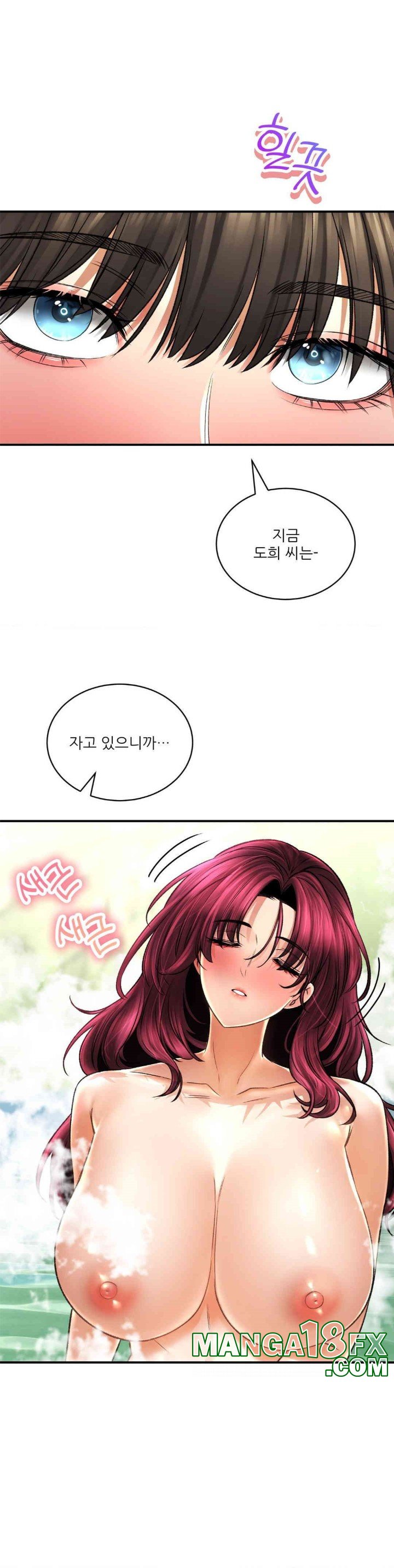 Herbal Love Story Raw Chapter 63 - Page 10