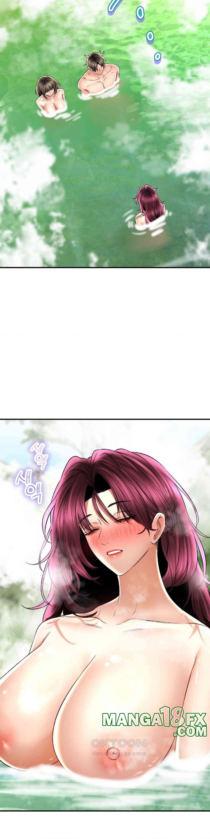 Herbal Love Story Raw Chapter 63 - Page 5