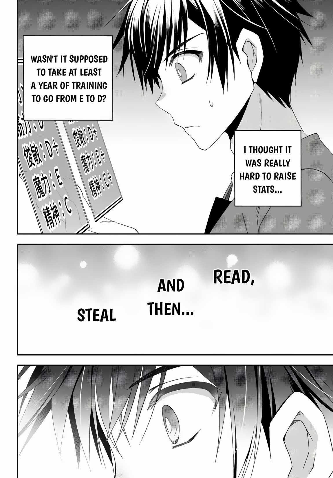 Ore no Kantei Skill ga Cheat Sugite Chapter 11.3 - Page 7