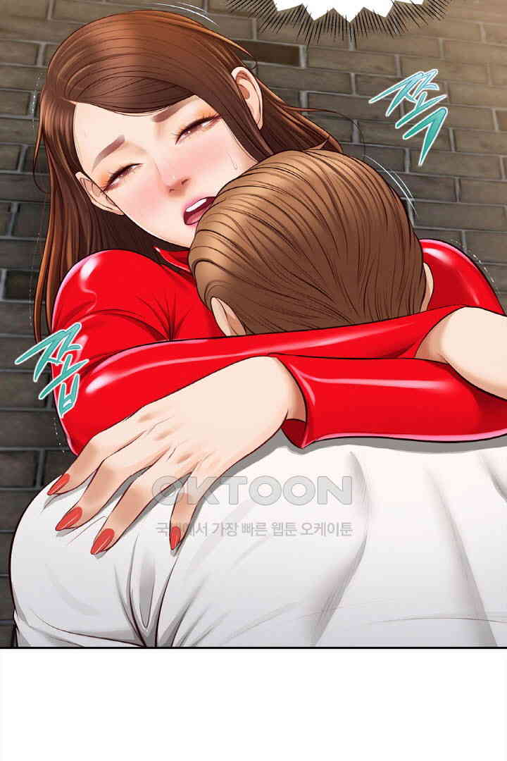 Yeoju and Haru Raw Chapter 18 - Page 90