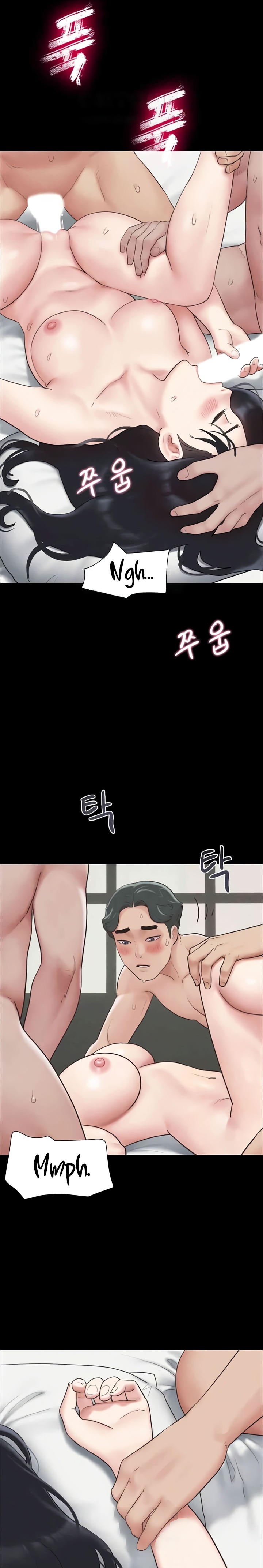 So-Eun Raw Chapter 6 - Page 22